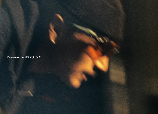 Dosnoventa - Barcelona & Tokyo bicycle commercial