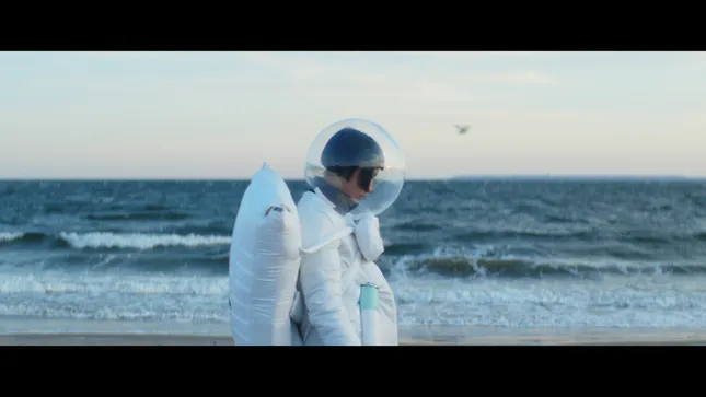 Stranger By The Shore