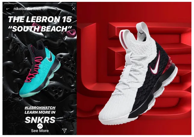 NIKE Lebron product photography