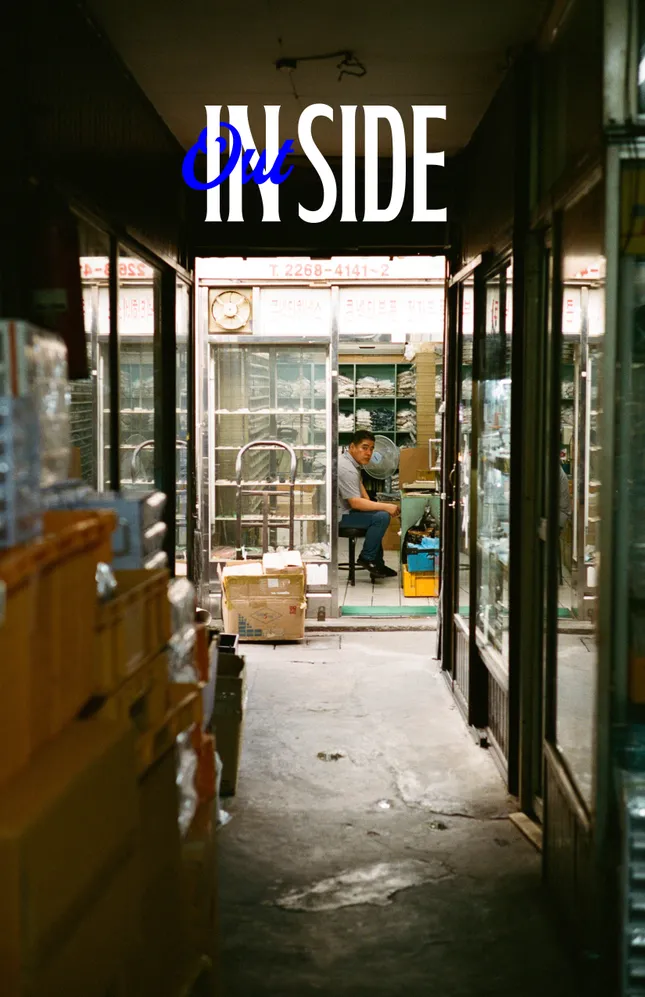 inoutside