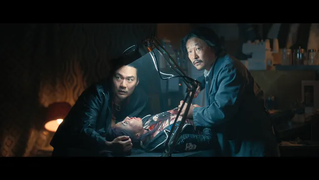 Director Reel
