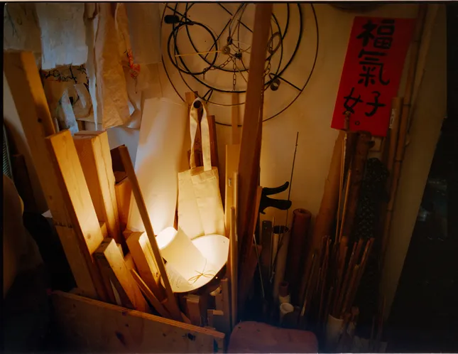 Project image