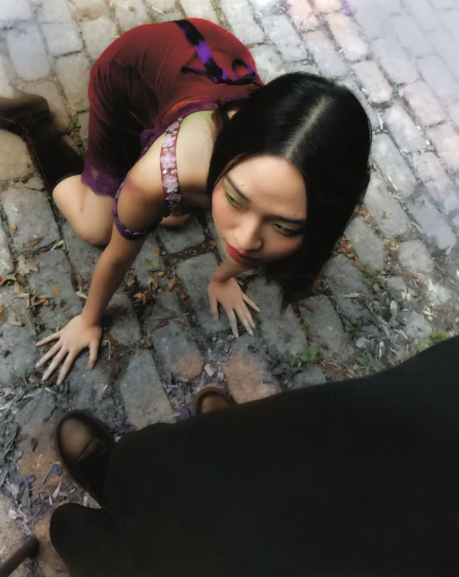 Forbidden Fruit