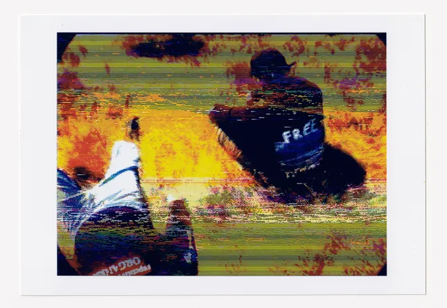 Project image