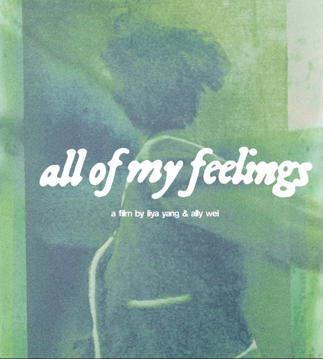 All of My Feelings