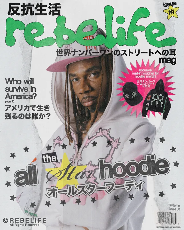 REBELIFE “All Star Hoodie” 2025 [ Marketing Rollout ]
