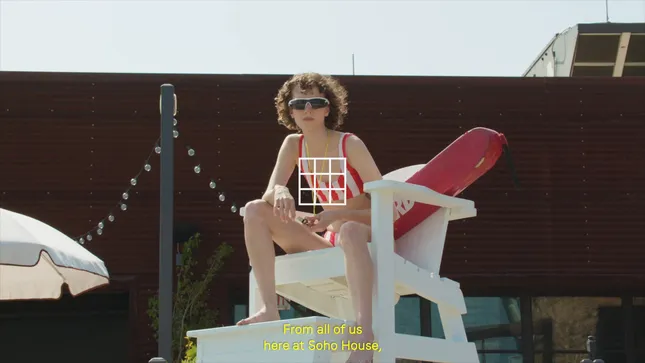 Soho House: Pool Etiquette
