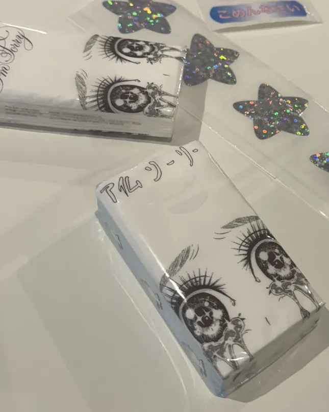 Project image