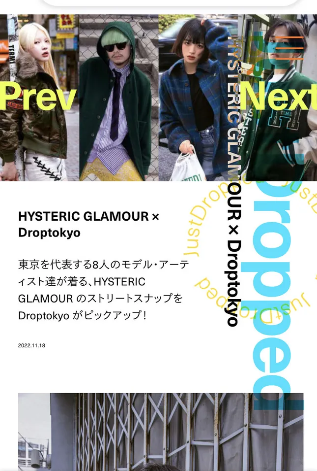 Hysteric Glamour x Drop Tokyo