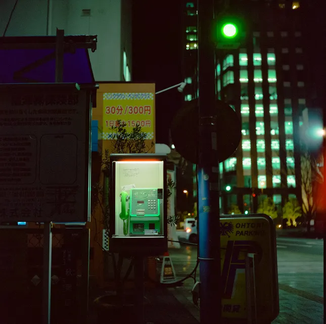 Travel Japan - 120mm Medium Format Film