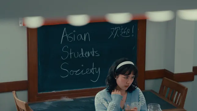 A.S.S. (Asian Student Society)