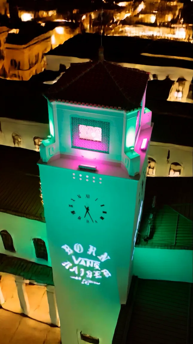 Vans x Born & Raised - Live Pros Video