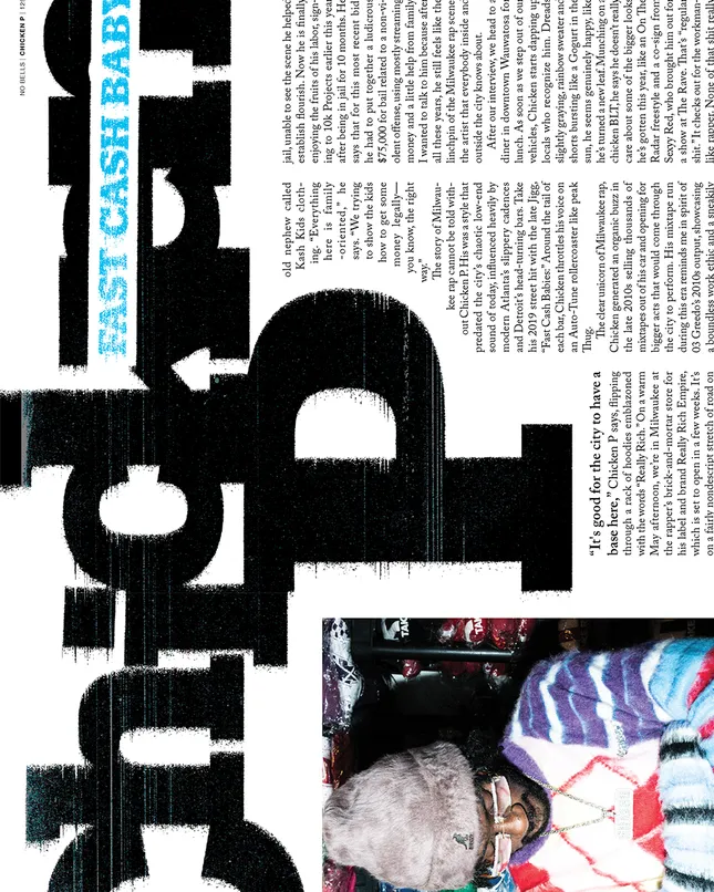 Project image