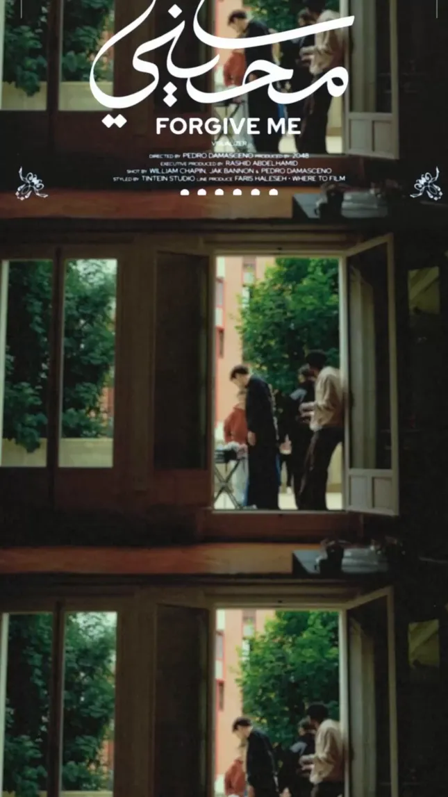 Visualizers - DEIRA Album