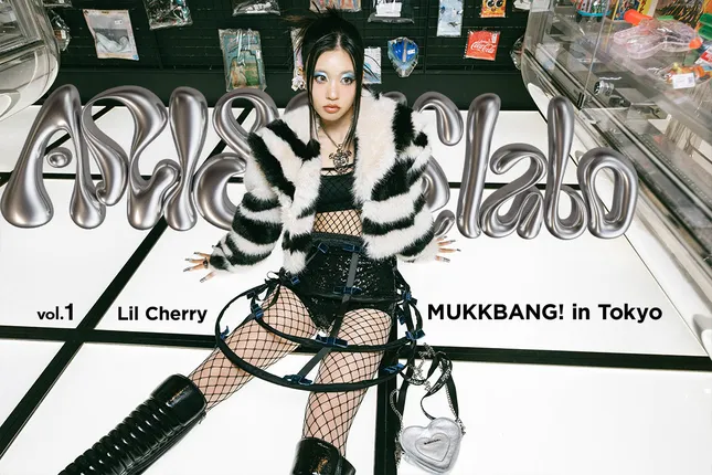 WWD Japan Arisak Labo Vol.1 x Lil cherry