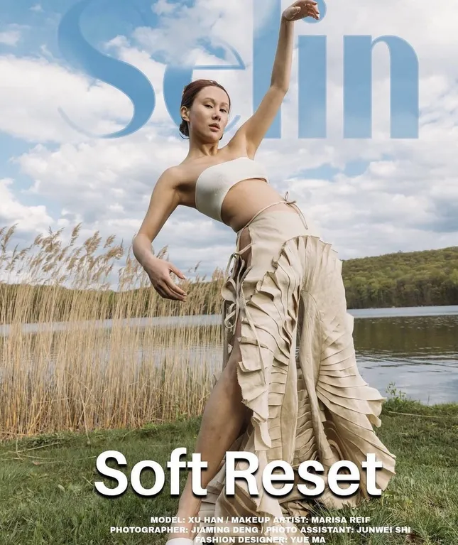 Selin Magazine Cover