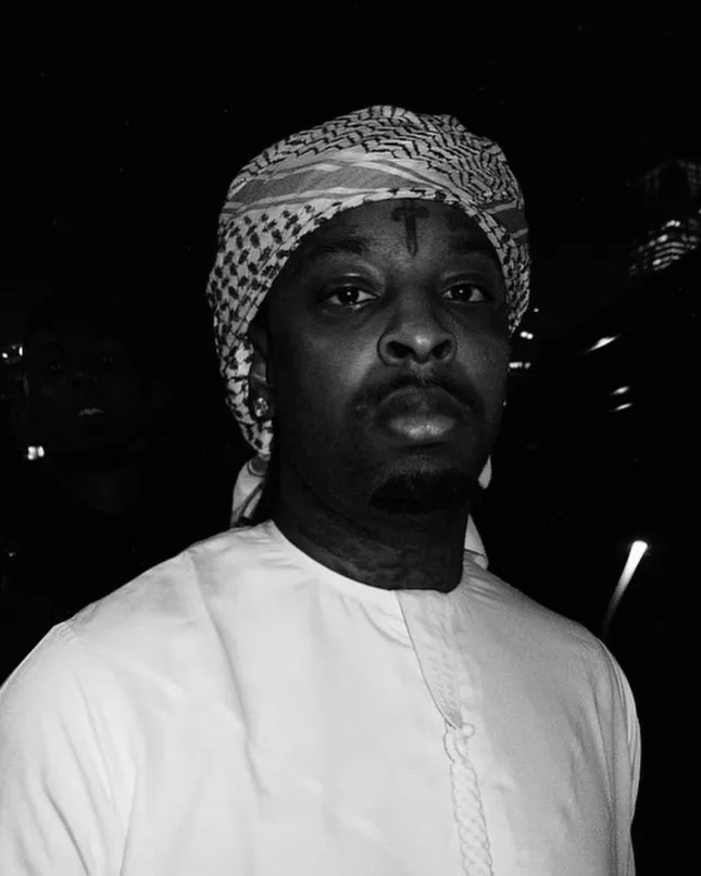 عصابة الذبح