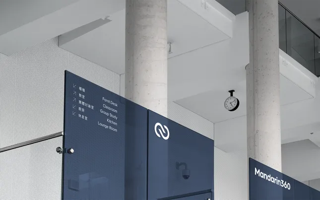 Project image