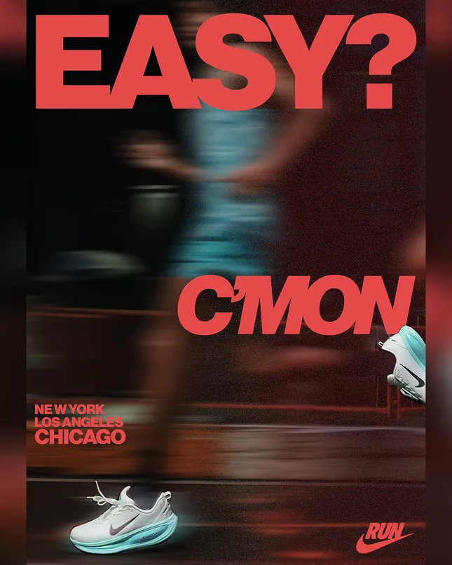 Nike Vomero Poster Design