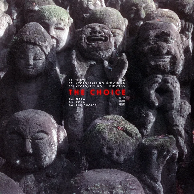 Japan Stories // Sound Design & Original Soundtrack