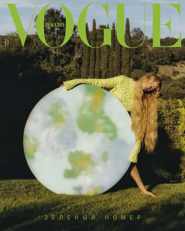 VOGUE RUSSIA X CAROLYN MURPHY