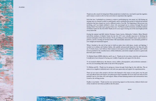 Project image
