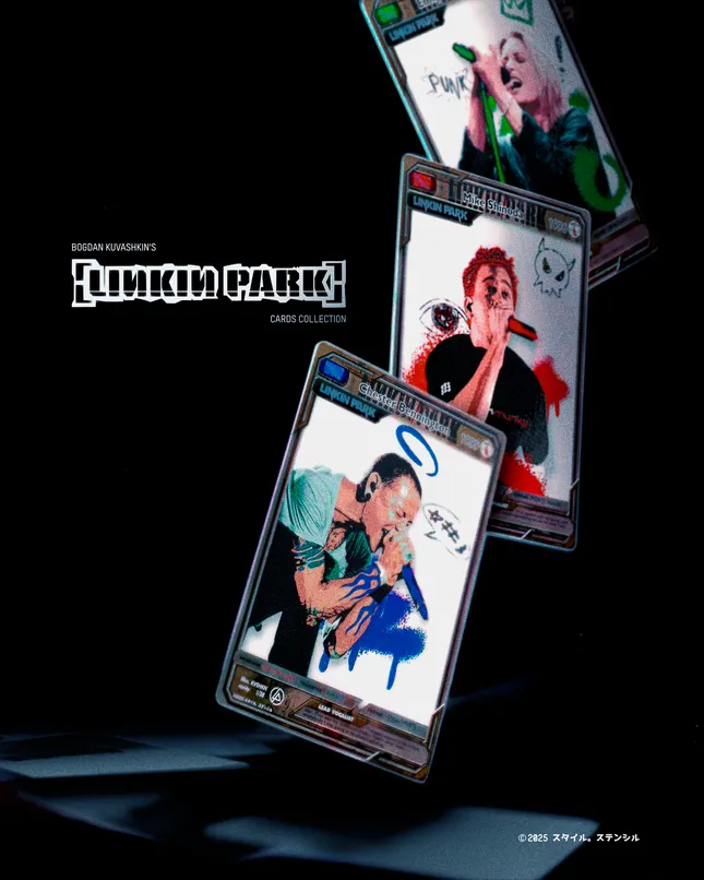 Linkin Park collectible cards