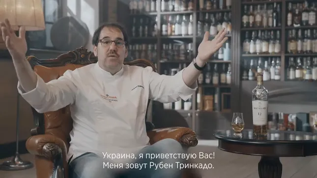Whisky Macallan x Michelin chef Ruben at Whisky Corner