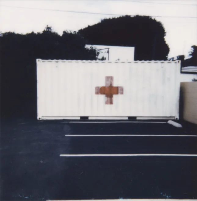 Project image