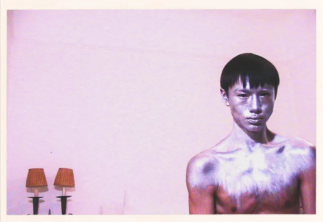Project image