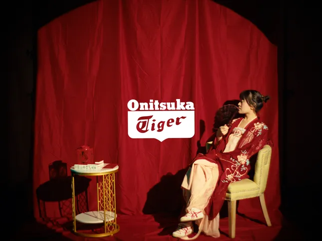 Onitsuka Tiger - “Lunar New Year”