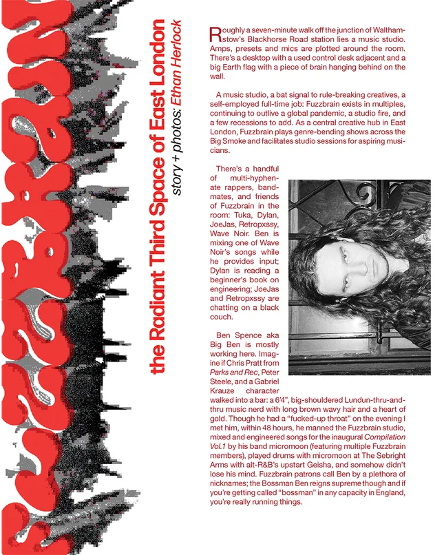 Project image
