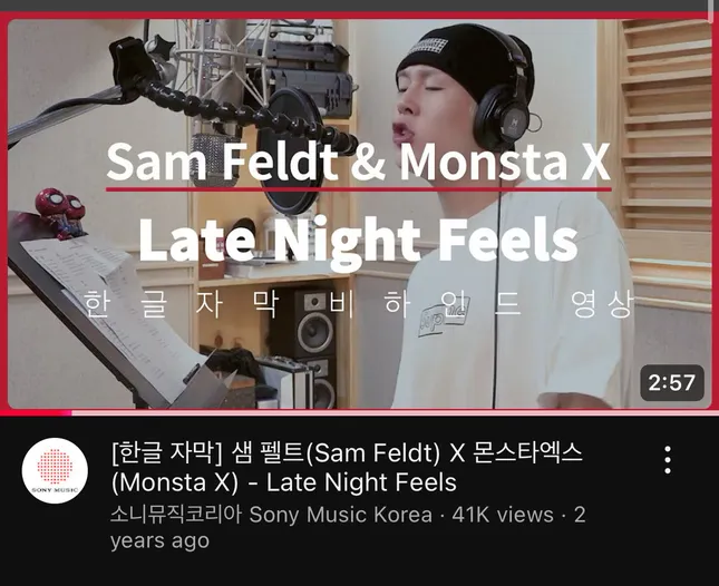 MONSTA X & Sam Feldt - LATE NIGHT FEELS BTS