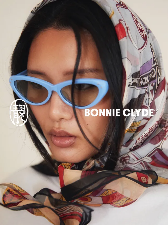 LANG - Bonnie Clyde