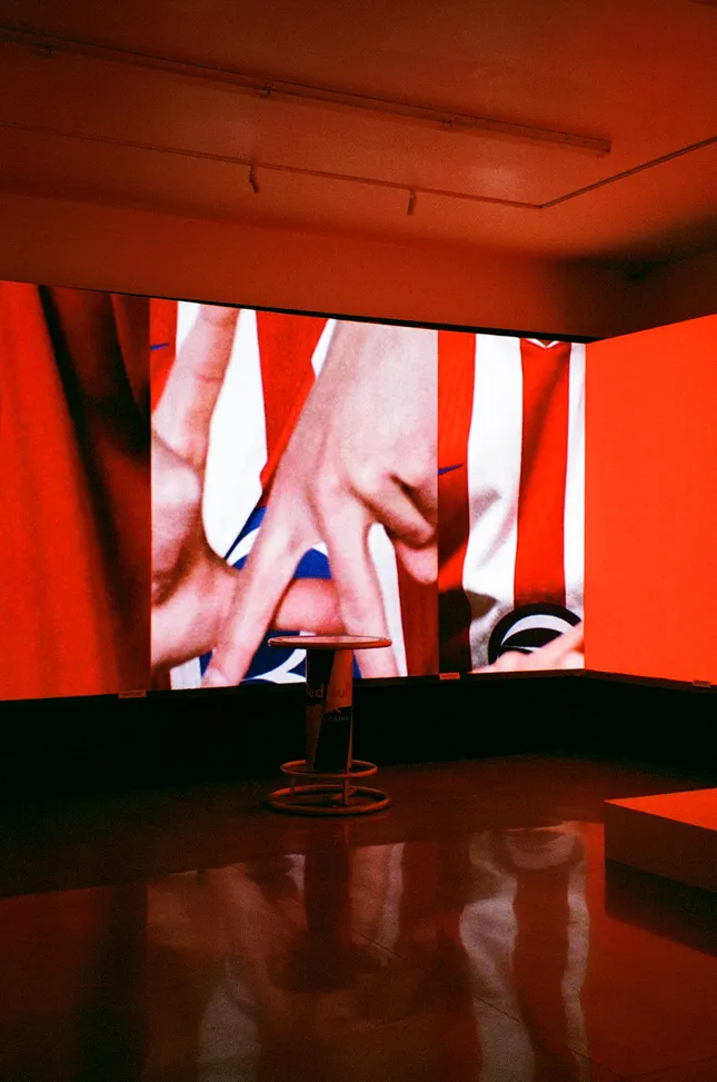 Atlético Madrid x Nike Football