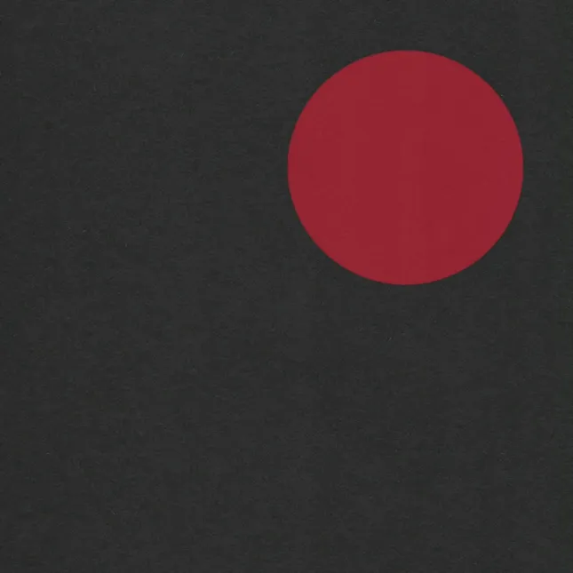 Ball Animation