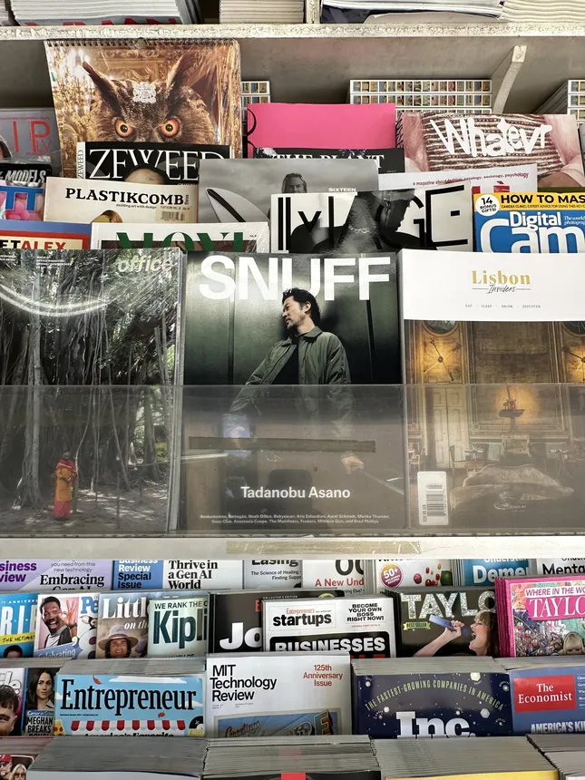 Tadanobu Asano for SNUFF Magazine