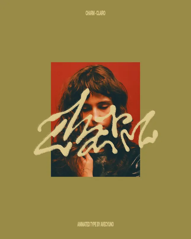 Clairo - Charm, Animated Typography Posters