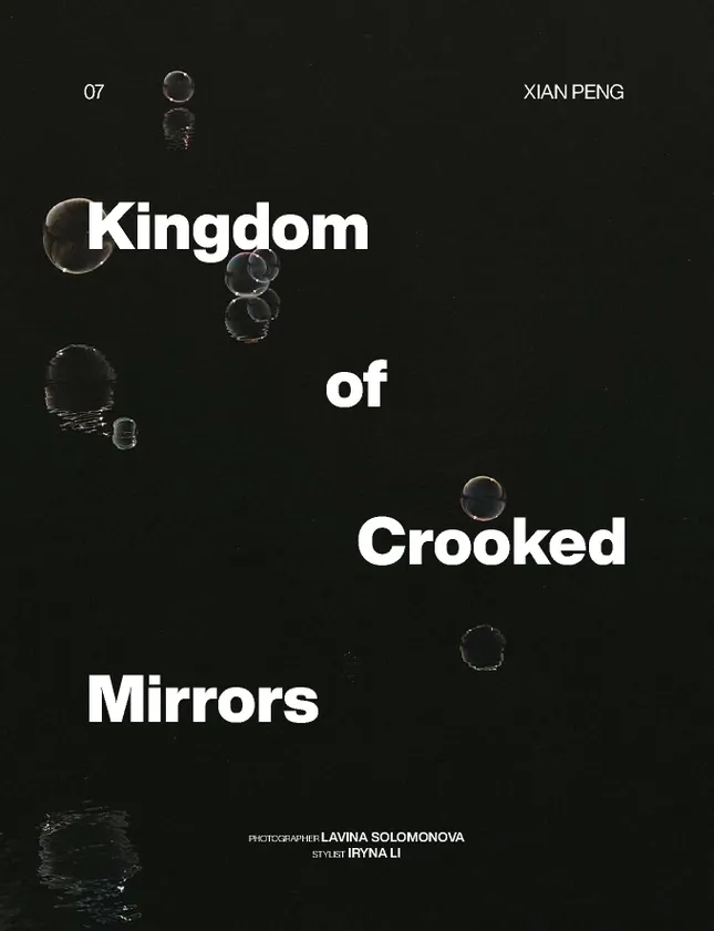 Kingdom of Crooked Mirrors for Dscene Magazine