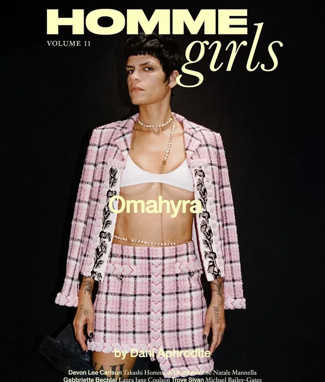 HOMME GIRLS V11 Hole x MadeMe
