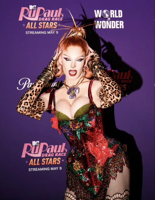 Bosco for Cosmopolitan