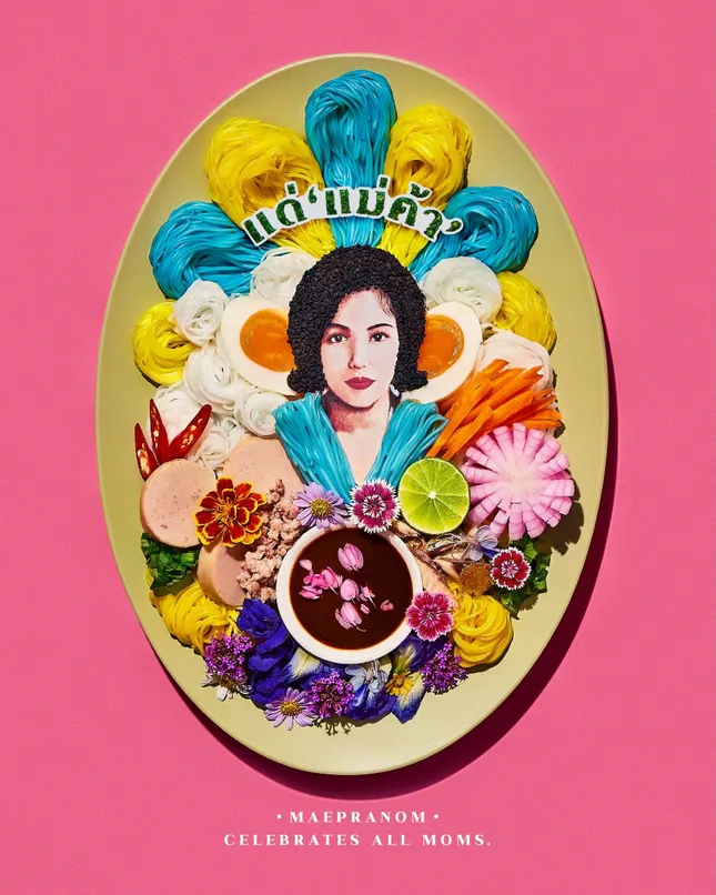 MaePraNom Mother Day