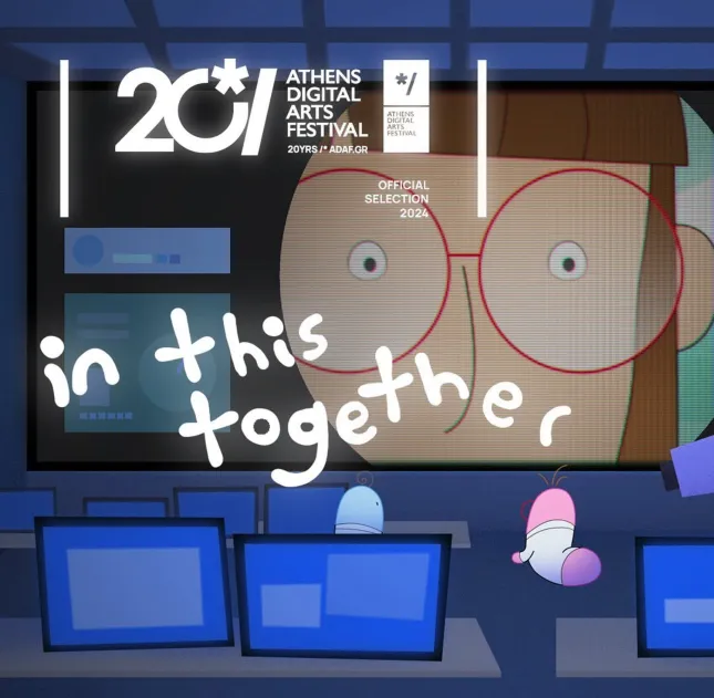 In This Together