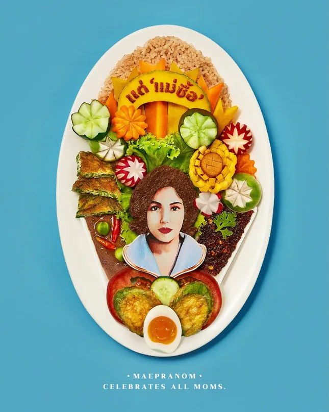 Project image
