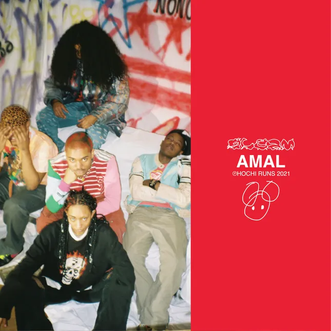 Amal “GLEAM”