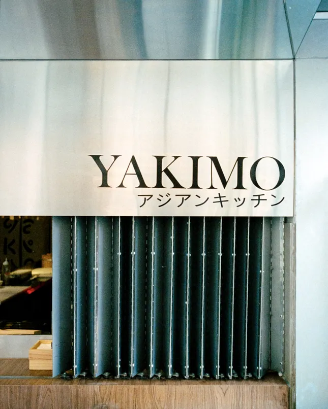 Yakimo Food Photography 2024