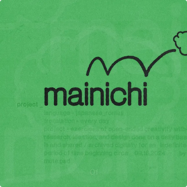 mainichi
