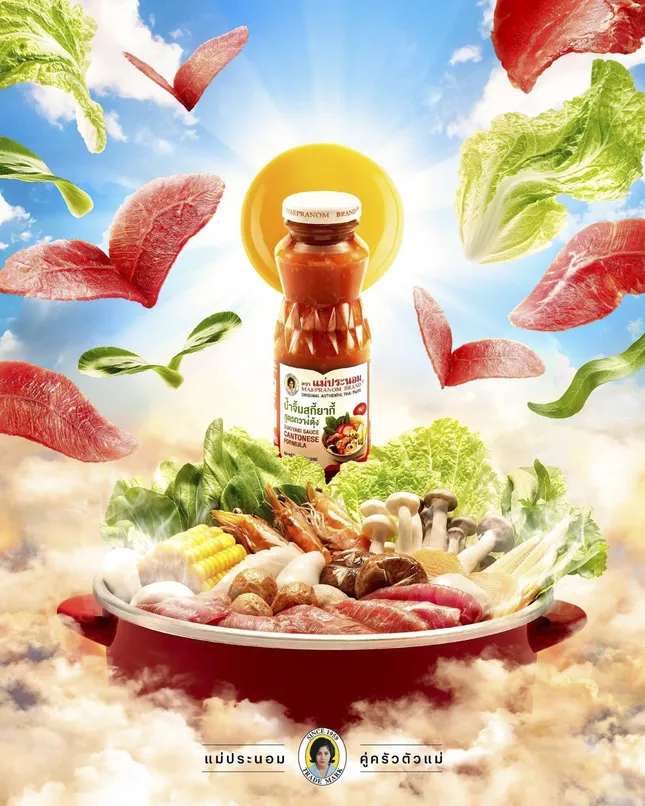 MarPraNom Sukiyaki Sauce