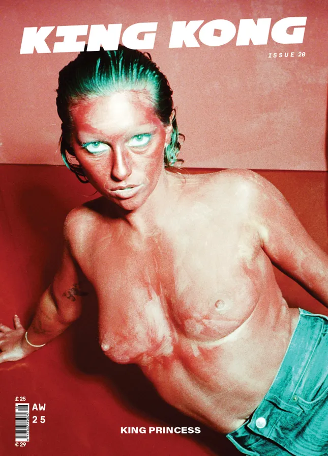 King Princess for King Kong cover