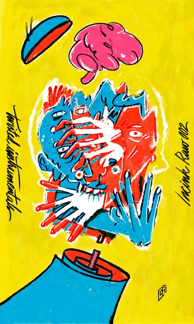 Instrumentals album art cover